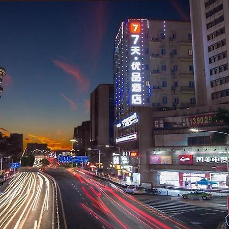 فندق 7 Days Premium Jiangmen Diwang Plaza Branch المظهر الخارجي الصورة