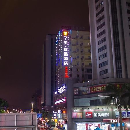فندق 7 Days Premium Jiangmen Diwang Plaza Branch المظهر الخارجي الصورة